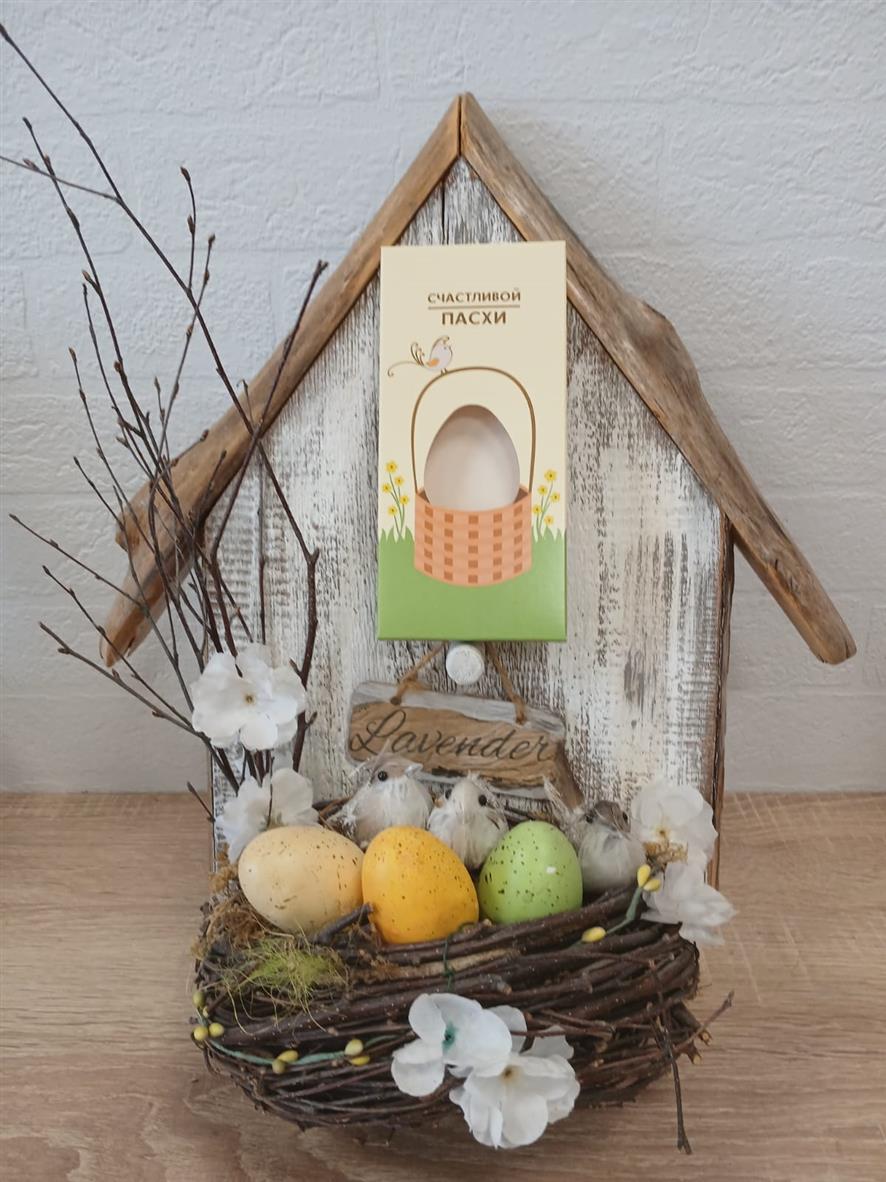 Коробка под плитку шоколада "Пасхальная корзинка" 17,1х8х1,4 см. — изображение 3